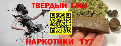 меф VHQ Волжск
