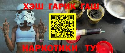 крисы Волжский