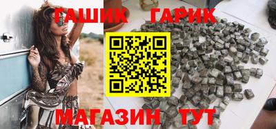 дистиллят марихуана Волгодонск