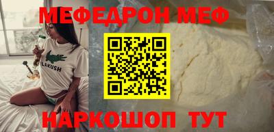 крисы Волжский