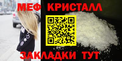 кокаин перу Беслан