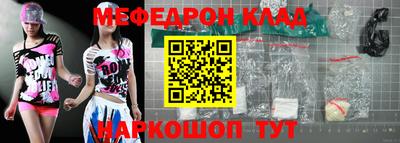 скорость Берёзовский