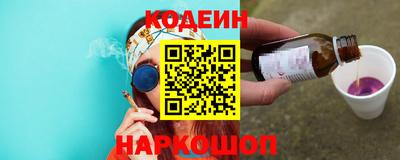 крисы Волжский