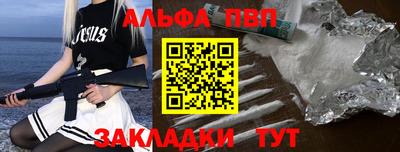 крисы Волжский
