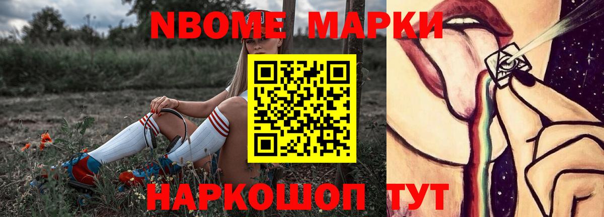 Лсд 25 экстази кислота  Лсд 25 экстази ecstasy  ЛСД экстази  Сарапул 