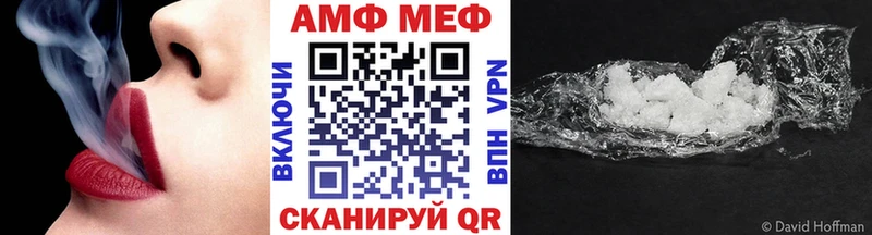 где продают   omg ссылка  darknet как зайти  Сарапул  Первитин пудра 
