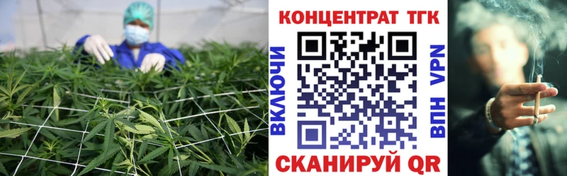 наркота  маркетплейс состав  Дистиллят ТГК вейп с тгк  Сарапул 