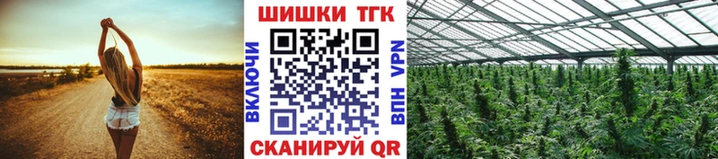 Каннабис семена  Сарапул 